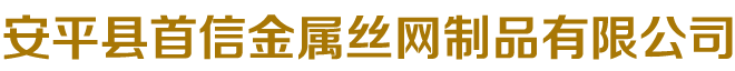 吉林市吉光科技有限責任公司
